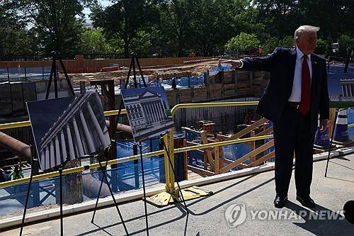 도널드 트럼프 미국 대통령[연합뉴스 사진 제공]