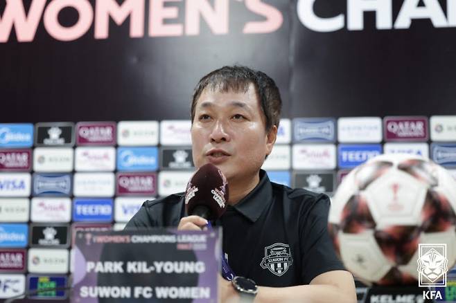 박길영 수원FC 위민 감독. 사진=대한축구협