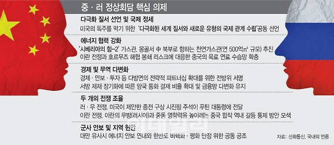 [이데일리 문승용 기자]