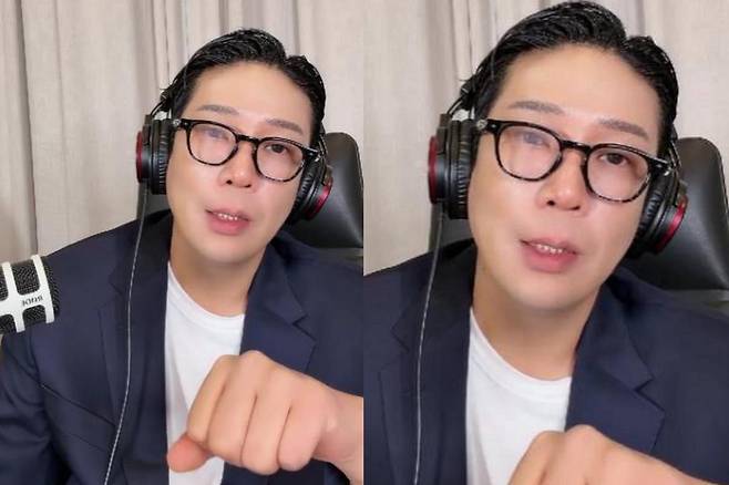 출처:MC몽 틱톡 라이브