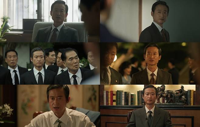 ‘허수아비’. 사진|ENA