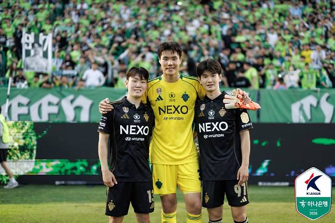 사진제공=한국프로축구연맹