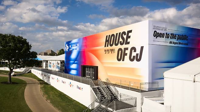 HOUSE OF CJ(하우스 오브 CJ)을 통해 K-라이프스타일을 선보이는 CJ그룹.사진제공=CJ그룹