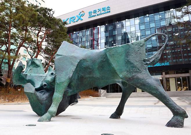 서울 한국거래소 사옥.