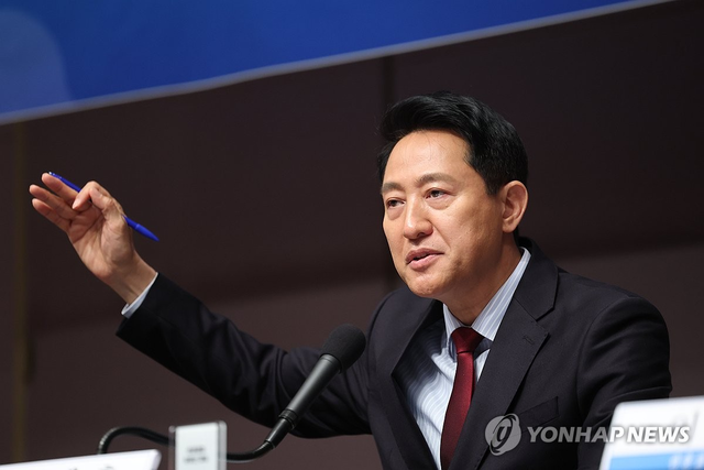 오세훈 국민의힘 후보 [연합뉴스]
