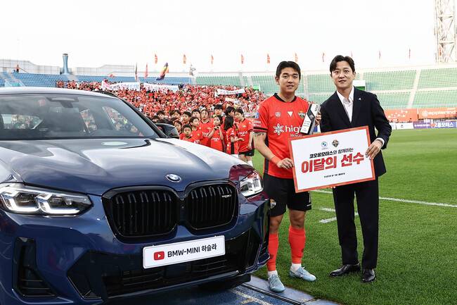 사진=강원FC
