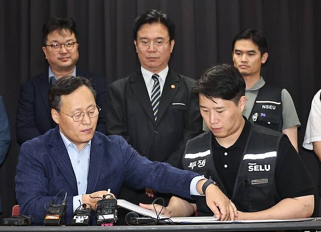 사진=연합뉴스