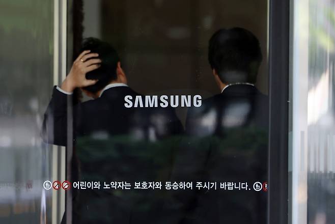 삼성전자 서초 사옥. 사진=연합뉴스