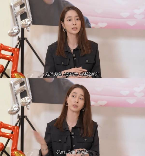 배우 이민정이 가슴 아픈 가족사를 털어놨다./사진=유튜브 채널 '이민정 MJ'
