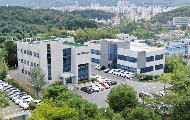 대신증권이 알테오젠의 목표주가를 50만원으로 제시했다. 사진은 대전 알테오젠 본사. /사진=알테오젠