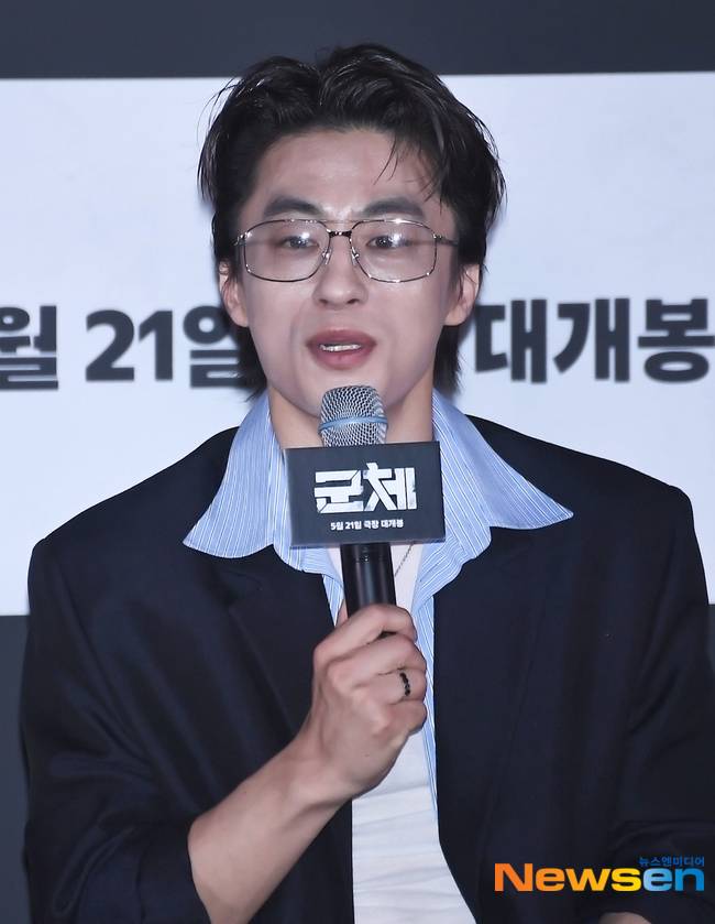 구교환