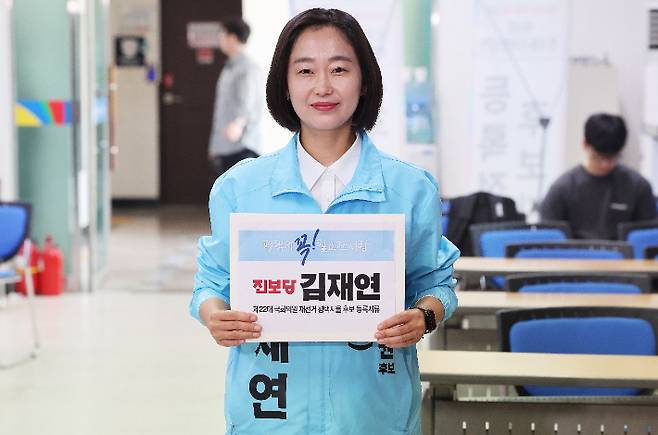 연합뉴스