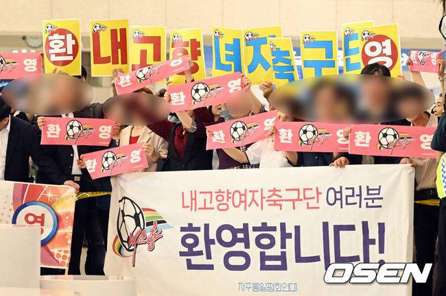 [OSEN=인천공항, 이대선 기자]