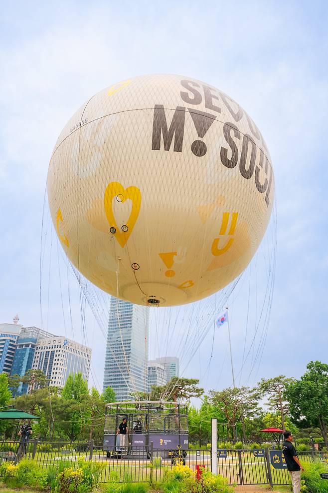 떠오르기 직전의 서울달.     사진제공 ｜서울관광재단
