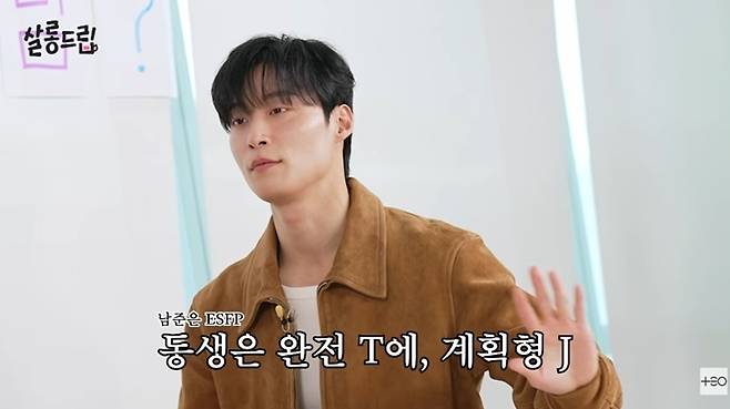 허남준. 사진|유튜브 채널 ‘TEO’