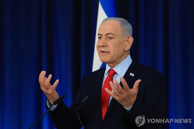 네타냐후 이스라엘 총리 [AP=연합뉴스 자료사진. 재판매 및 DB 금지]