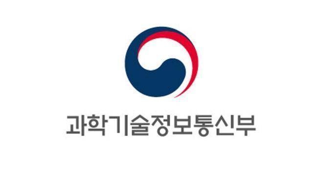 [사진=과학기술정보통신부]