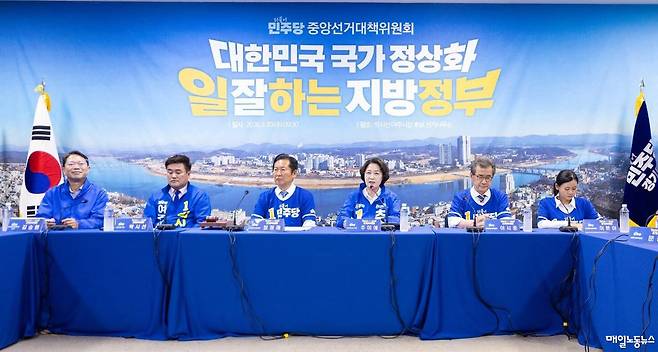 ▲ 정청래 민주당 대표 SNS 갈무리