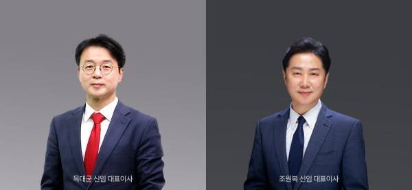 목대균(왼쪽)·조원복 KCGI자산운용 대표. / 제공=KCGI자산운용