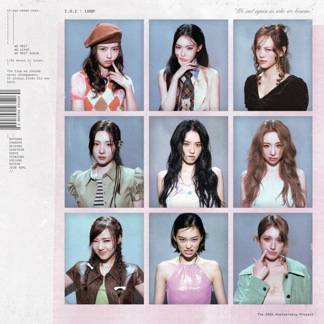 아이오아이의 재결합은 성공과 실패를 모두 맛 본 멤버들이 다시 모인다는 서사를 지니고 있어 팬에게 더 큰 감정이입을 불러 일으키고 있다./스윙엔터테인먼트