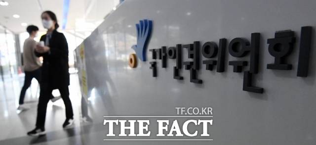 국가인권위원회(인권위)가 21일 합리적 이유 없이 여학생의 마이스터고등학교 입학을 제한하는 것은 차별이라고 밝혔다. /남용희 기자