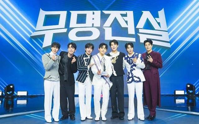 5월13일 창원을 시작으로 수원, 서울로 이어지는 '무명전설' 장외무대 전국투어, 방송에서 시간 관계상 다 보여주지 못했던 멤버들의 숨겨진 끼와 퍼포먼스, 그리고 보다 자유롭고 가까운 호흡의 라이브 무대가 이번 콘서트의 가장 큰 관전 포인트로 꼽힌다. /MBN '무명전설'/콘서트가든