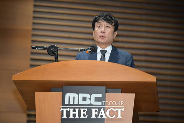MBC는 고 오요안나 기상캐스터가 직장 내 괴롭힘으로 세상을 떠난 지 1년 1개월이 지나서야 공식 사과했다. 사진은 지난해 10월 고 오요안나 기상캐스터 관련 대국민 기자회견에서 MBC 안형준 사장이 발언하고 있는 모습. /장윤석 기자