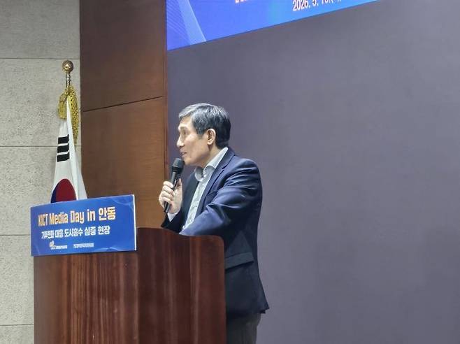 박선규 한국건설기술연구원 원장이 연구원의 업무에 대해 소개하고 있다. 김종화 기자