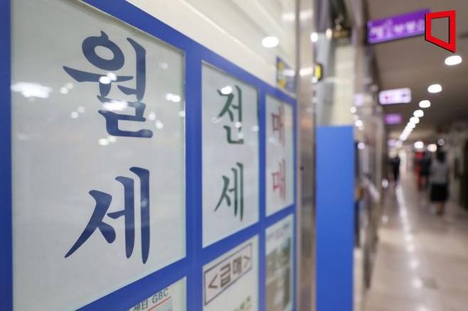 서울 잠실 부동산 중개업소 모습. 아시아경제DB