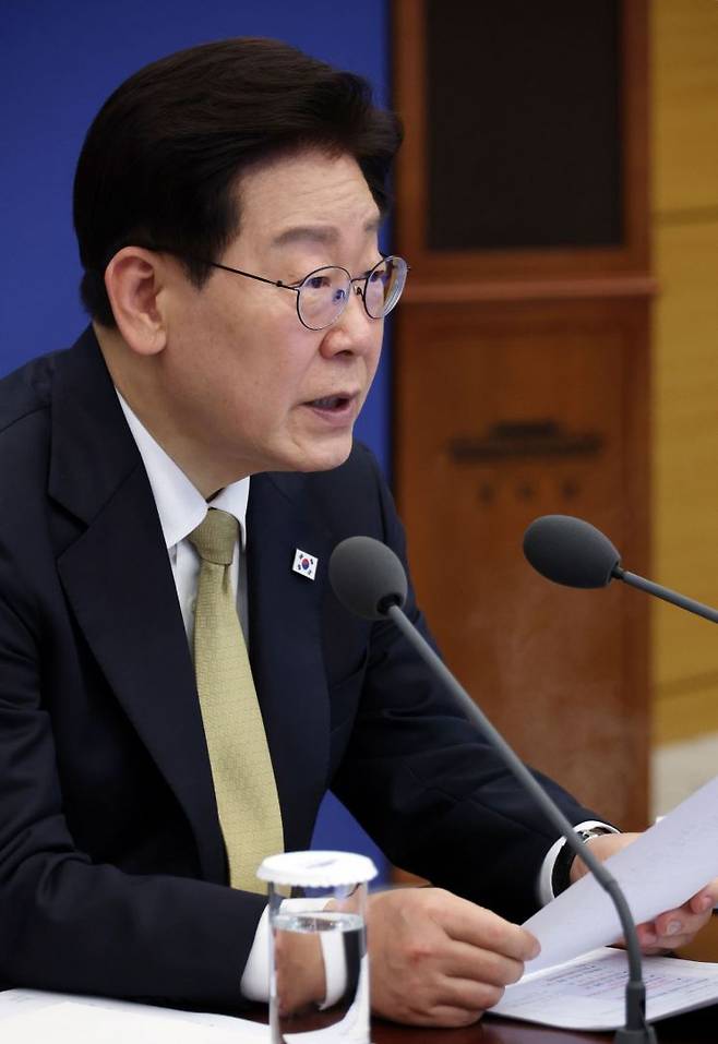 지난 14일 수석보좌관회의에서 발언하는 이재명 대통령. 연합뉴스.