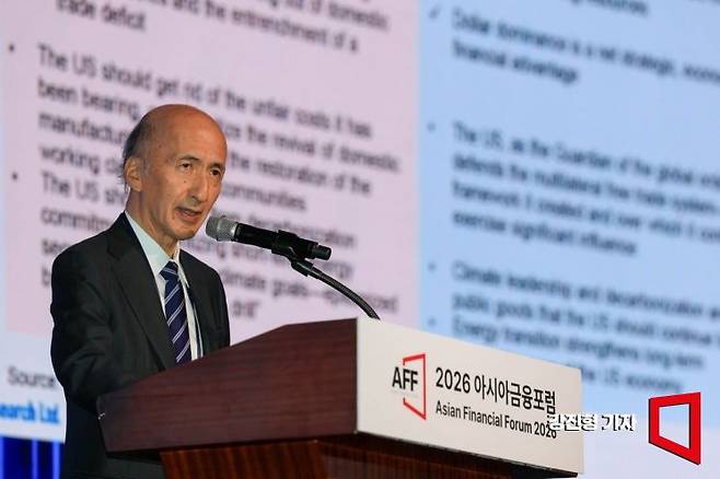 나카소 히로시 다이와종합연구소 이사장이 21일 서울 중구 웨스틴조선호텔에서 아시아경제 주최로 열린 '2026 아시아금융포럼'에 참석해 ‘변화하는 글로벌 금융질서’란 주제로 기조연설을 하고 있다.