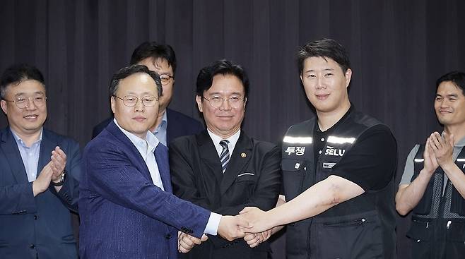 연합뉴스