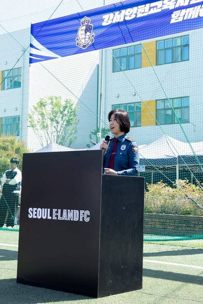 사진=서울 이랜드 FC