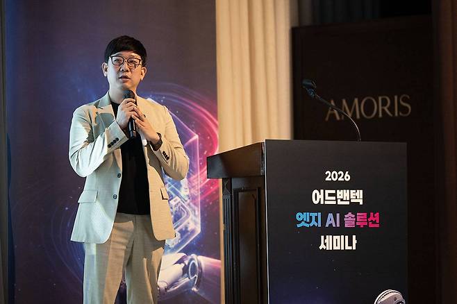 박영섭 딥엑스 전략 마케팅 이사 / 출처=IT동아