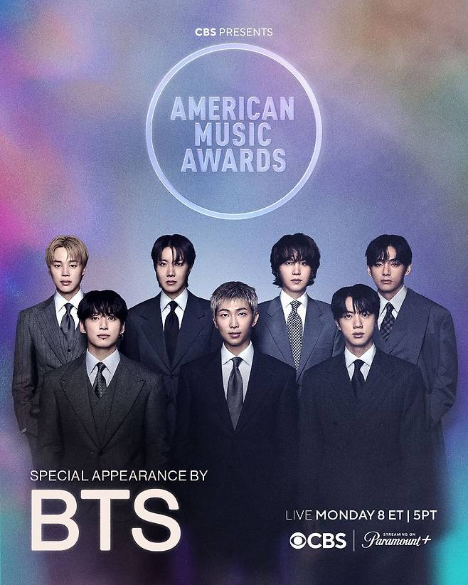 아메리칸 뮤직 어워드 대상 격인 '올해의 아티스트' 부문에 오른 BTS. [사진 빅히트뮤직]