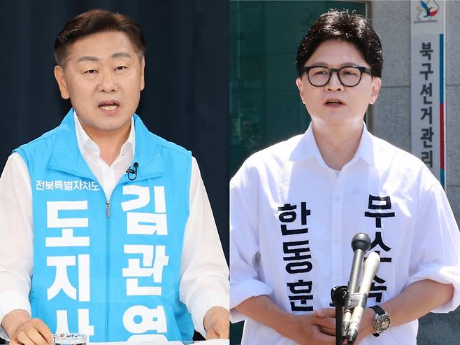 김관영(왼쪽) 무소속 전북도지사 후보와 한동훈 무소속 부산 북갑 국회의원 보궐선거 후보. /사진=연합뉴스