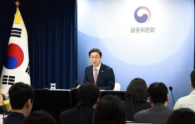 이억원 금융위원장이 21일 오전 서울 종로구 정부서울청사에서 개최한 출입기자단 간담회에서 발언하고 있다. 금융위원회 제공