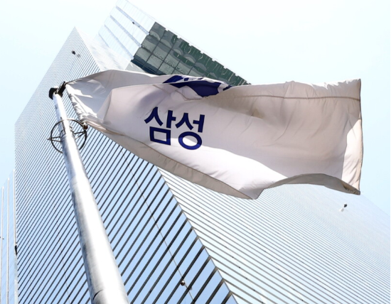지난 17일 서울 삼성전자 서초사옥의 모습. (연합뉴스)