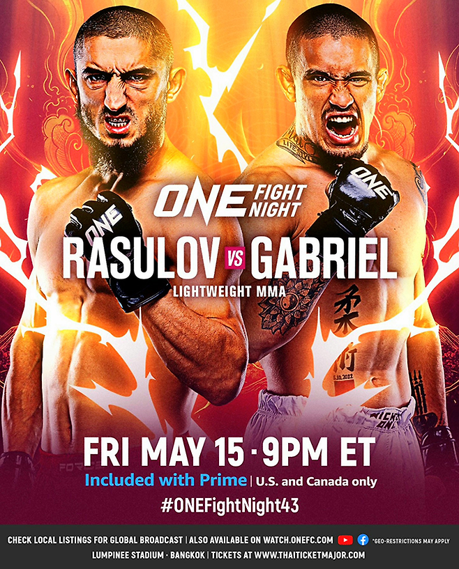 ONE Fight Night 43은 알리베크 라술로프와 루카스 가브리에우 바르보자의 종합격투기 라이트급 경기가 예고됐지만, 실제로는 열리지 않았다. 사진=Group One Holdings Pte. Ltd.