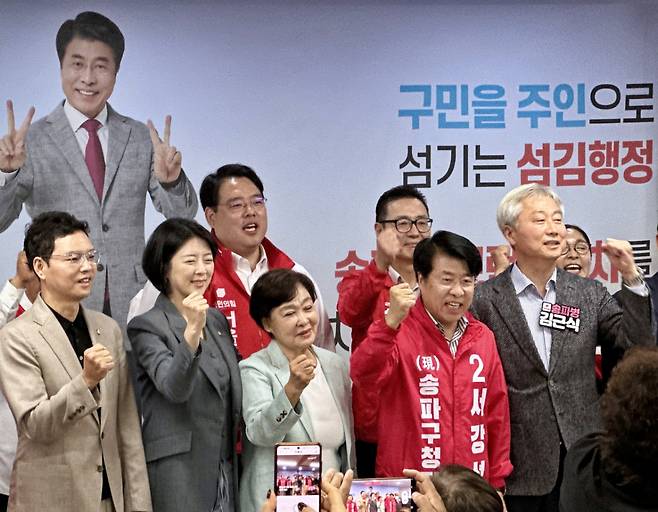 서강석 국민의힘 송파구청장 후보./사진제공=서강석 선거사무소