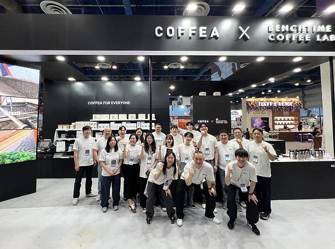 사진=코페아(COFFEA) 제공