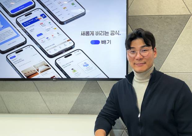 고재성 같다 대표.사진제공=같다