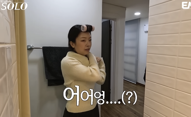 SBS Plus·ENA ‘나는 솔로’