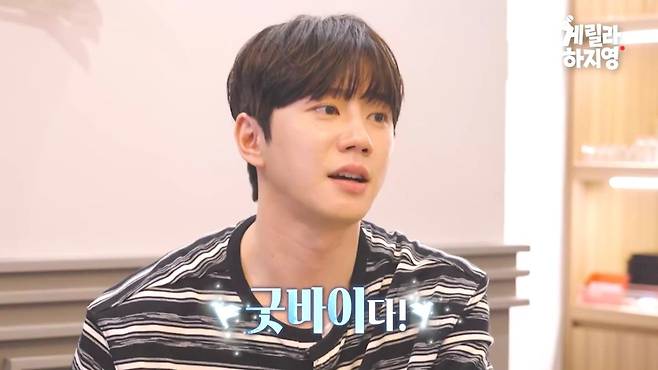 유튜브 하지영