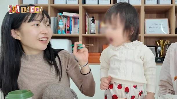 아야네 . 사진l유튜브 채널 지아라이프