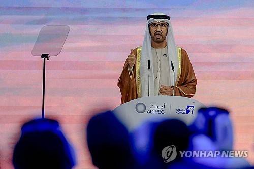 술탄 알 자베르 아부다비 국영석유회사 최고경영자(CEO) [로이터=연합뉴스 자료사진. 재판매 및 DB 금지]