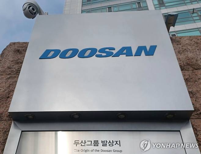 두산그룹 [촬영 안 철 수] 2026.1