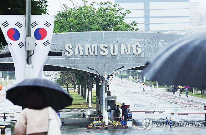 삼성전자 내일부터 총파업 (수원=연합뉴스) 홍기원 기자 = 지난 20일 경기도 수원시 삼성전자 본사 모습. 2026.5.20 xanadu@yna.co.kr