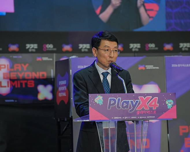 개회사하는 김성중 경기도 부지사 (고양=연합뉴스) 김주환 기자 = 김성중 경기도 행정1부지사가 21일 수도권 최대 규모의 종합 게임 전시회 플레이엑스포(PlayX4) 개막식에서 개회사를 하고 있다. 2026.5.21 jujuk@yna.co.kr