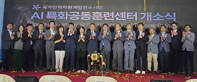 [경북도 제공. 재판매 및 DB 금지]